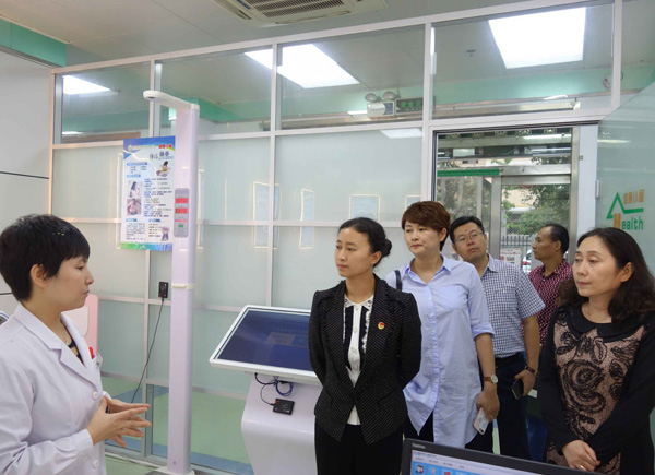 宝鸡市人大代表参观健康一体机 宝鸡市人大代表参观健康一体机