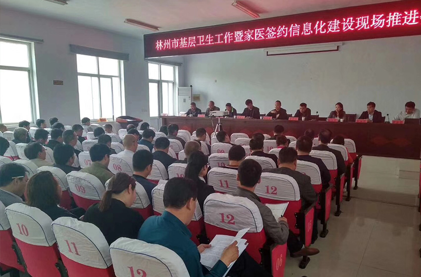 健康一体机建议坚持养心饮食 健康一体机建议坚持养心饮食