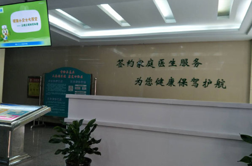 健康一体机介绍深度体检的项目 健康一体机介绍深度体检的项目